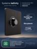Systeme Electric Systeme Infinity Полярная ночь Светорегулятор TRIAC c выключателем 300Вт