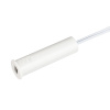 Arlight ИК-датчик SR-PRIME-IN-R16-WH (12-24V, 48-96W, DOOR) (IP20 Пластик, 2 года)