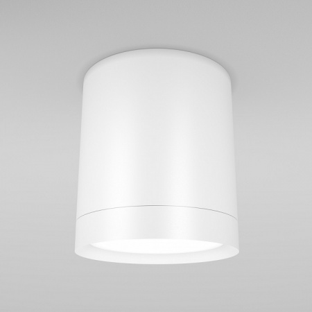 Потолочный светильник Ceiling & Wall C086CM-GX53-MRD-W Maytoni Hoop