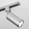 Трековый светильник для однофазного шинопровода Svit GU10 хром матовый MRL 1013 Elektrostandard Svit a050252