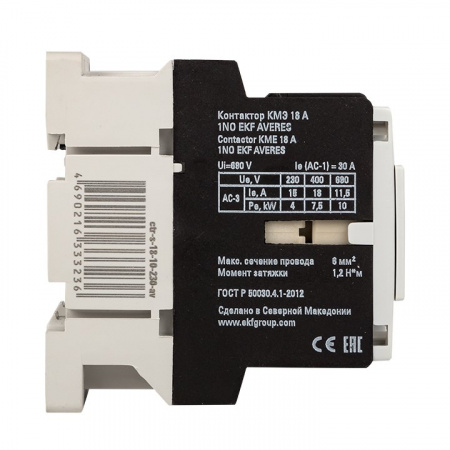 EKF  AVERES Контактор КМЭ 22А 1NC 230В АС
