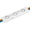 Arlight Модуль герметичный ARL-ORION-R07-12V RGB (5050, 3 LED) (Закрытый)