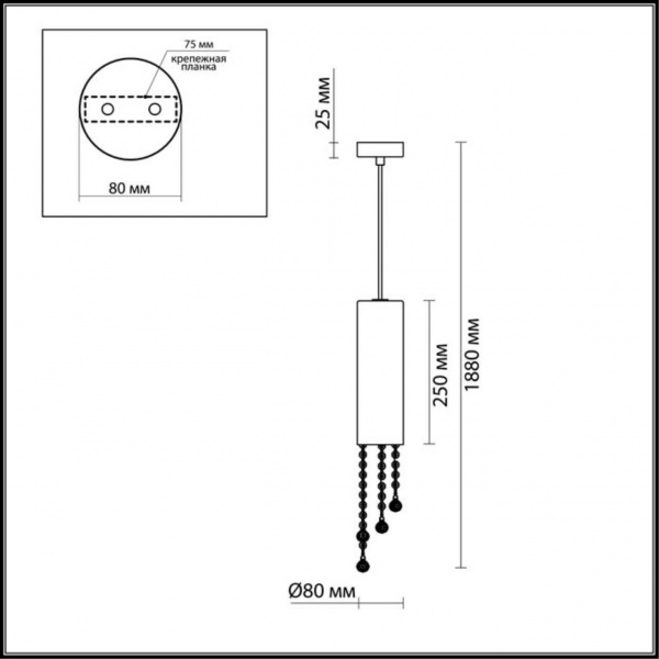 Подвесной светильник Odeon Light Modern Notts 2571/1