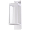Уличный настенный светодиодный светильник Novotech Ivory led Street 358119