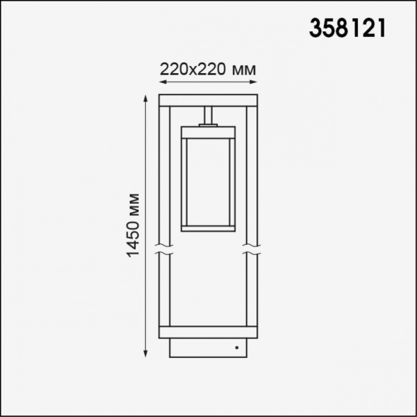 Уличный светодиодный светильник Novotech Street Ivory led 358121