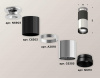 Комплект потолочного светильника Ambrella light Techno Spot XC (N6903, C6303, A2010, C6305, N6131) XS6305100