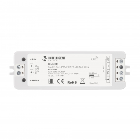 Arlight INTELLIGENT ARLIGHT Диммер SMART-SET-PWM-102-72-MIX-SUF White (12-24V, 2x5A, ПДУ RING 10кн, 2.4G) (IARL, IP20 Пластик, 5 лет)