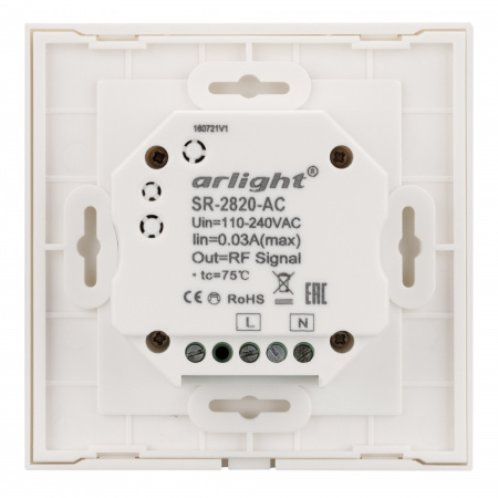 Панель управления Arlight Sens SR-2820AC-RF-IN White 017857