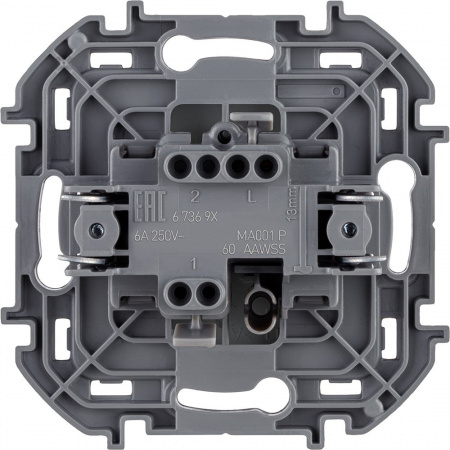 Legrand INSPIRIA Алюминий Переключатель без фиксации (кнопка) с Н.О./Н.З. контактом 6 A - 250 В