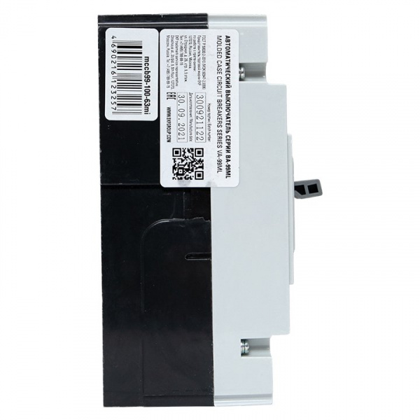 EKF Basic Автоматический выключатель ВА-99МL 100/ 63А 3P 18кА