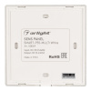 Панель управления Arlight Sens Smart-P55-Multi White 028309