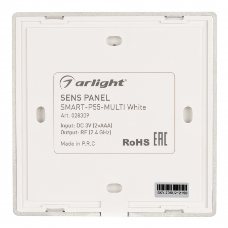 Панель управления Arlight Sens Smart-P55-Multi White 028309