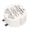 Arlight Блок питания ARJ-SP-40600-PFC-TRIAC-R (24W, 27-40V, 600mA) (IP44 Пластик, 5 лет)