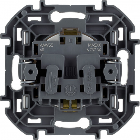 Legrand INSPIRIA Белый Розетка 2К+З со шторками - немецкий стандарт - 16 А - 250 В