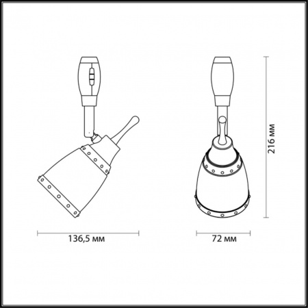 Трековый светильник Odeon Light Lofia Modern 3806/1