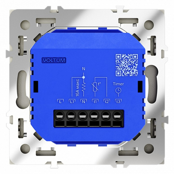 Терморегулятор электронный VOLTUM S70 с индикацией и датчиком, для теплого пола, (шелк)
