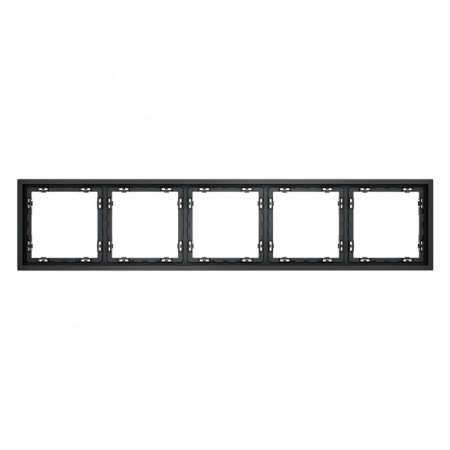 Рамка пластиковая VOLTUM S70 на 5 постов, (графит)