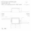 Блок питания ARPJ-SP-42100-PFC-TRIAC-MINI (4W, 21-42V, 100mA) (Arlight, IP65 Пластик, 5 лет)