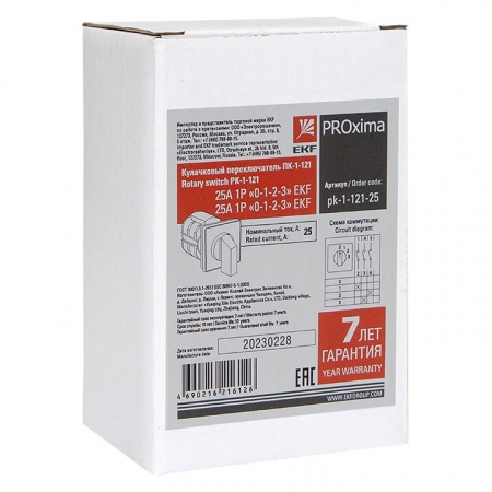 EKF PROxima Переключатель кулачковый ПК-1-121 25А 1P «0-1-2-3»