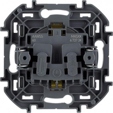 Legrand INSPIRIA Антрацит Розетка 2К+З со шторками - немецкий стандарт - 16 А - 250 В