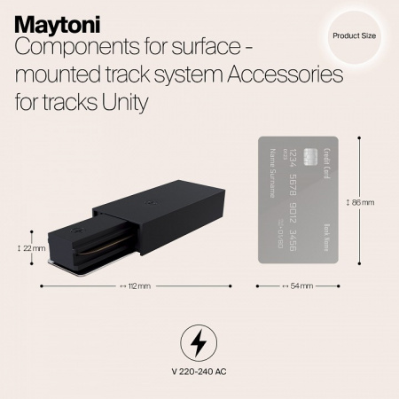Соединитель для треков Accessories for tracks TRA001B-11B Maytoni Accessories for tracks