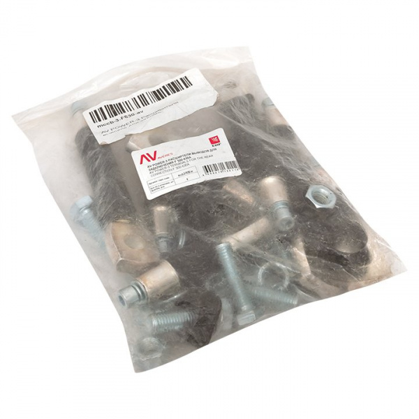 EKF Averes Расширители выводов для заднего подключения F 500-600А AV POWER-3