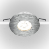Встраиваемый светильник Downlight DL083-01-GU10-RD-S Maytoni Stark