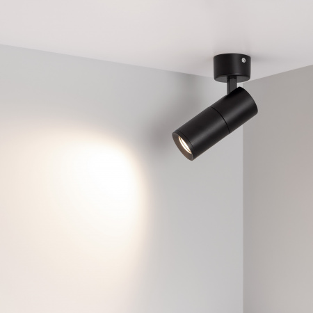 Arlight Светильник SP-ARTEMIS-SURFACE-FLAP-R55-12W Day4000 (WH, 8-80 deg, 230V) (IP20 Металл, 5 лет)