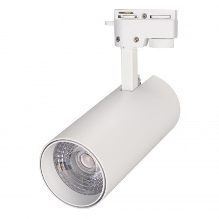 Arlight Светильник LGD-GERA-2TR-R74-20W White6000 (WH, 24 deg) (IP20 Металл, 3 года)