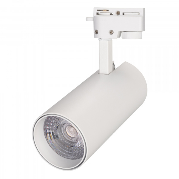 Arlight Светильник LGD-GERA-2TR-R74-20W White6000 (WH, 24 deg) (IP20 Металл, 3 года)