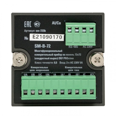 EKF Basic Многофункциональный измерительный прибор SMB-72 на панель 72х72 (квадратный вырез)