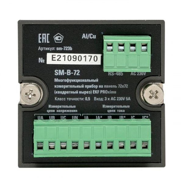 EKF Basic Многофункциональный измерительный прибор SMB-72 на панель 72х72 (квадратный вырез)