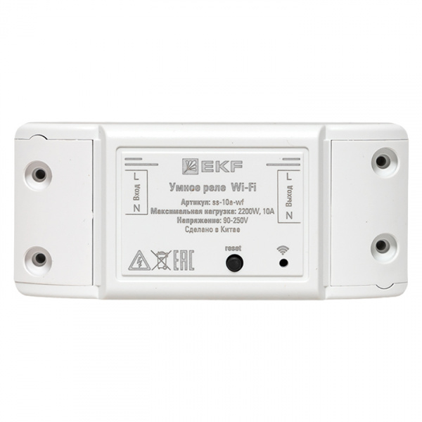 EKF Connect Умное реле 10А Wi-FI EKF Connect Умное реле 10А Wi-FI