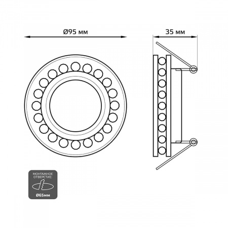 Встраиваемый светильник Gauss Backlight с подсветкой BL046