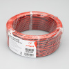 Arlight Шлейф питания ARL-18AWG-2Wire-CU