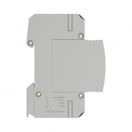 УЗИП, тип 2, 1 полюс, Imax 40kA, со сменным модулем, Un 275V