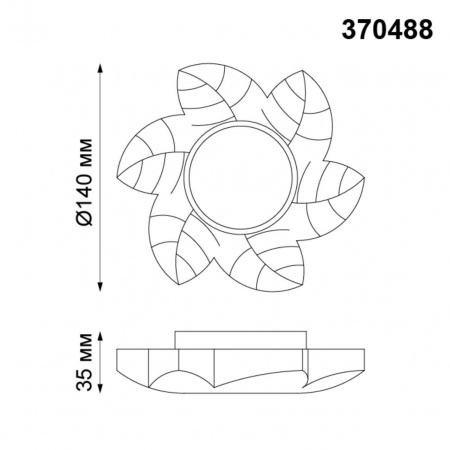 Встраиваемый светильник Novotech Spot Pattern 370488