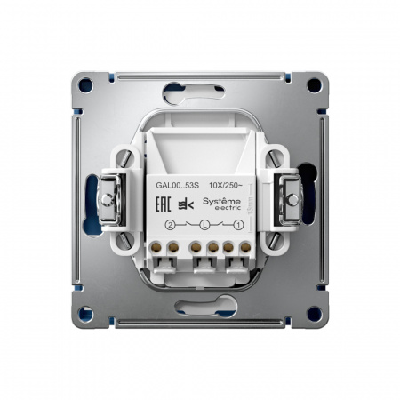 Systeme Electric ArtGallery Аквамарин Выключатель 2-клавишный с подсветкой, сх.5а, 10АХ, механизм, быстрозажим. клем.