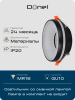Donel Светильник встраиваемый, GU10, D95xH38мм, IP20, черный, без лампы, DN02006R1B