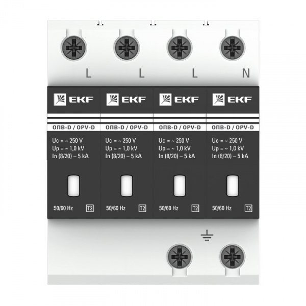 EKF PROxima Ограничитель импульсных напряжений ОПВ-D/4P In 5кА 230В с сигн.