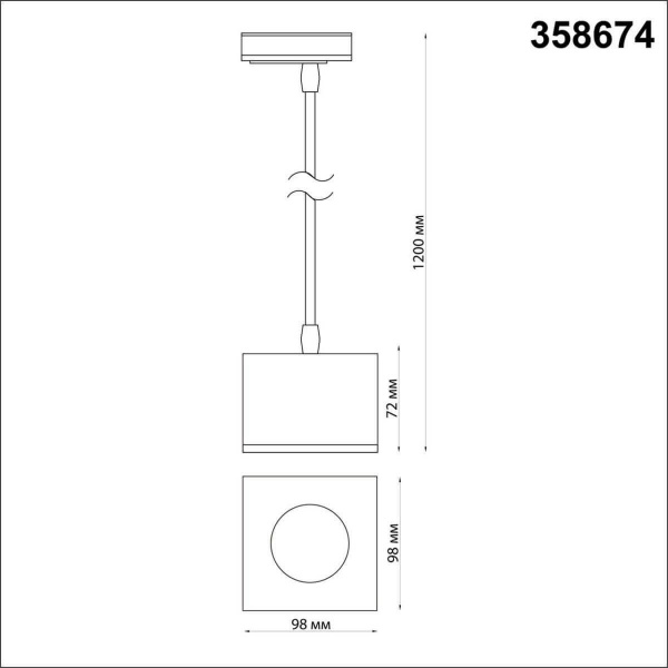 Трековый светодиодный светильник Novotech Port Patera 358674