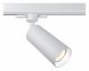 Трековый светильник TR028-3-GU10-W Maytoni Focus