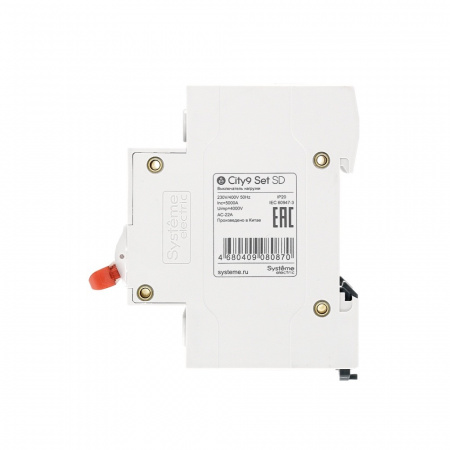 SE City9 Set Выключатель нагрузки (ВН) 4P 40А 400В