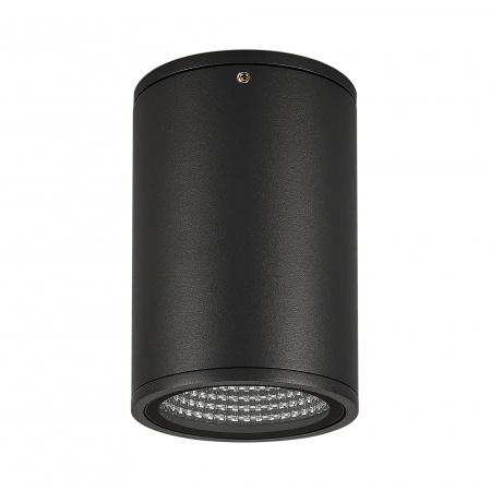 Уличный светодиодный светильник Arlight LGD-Forma-Surface-R90-12W Warm3000 037262