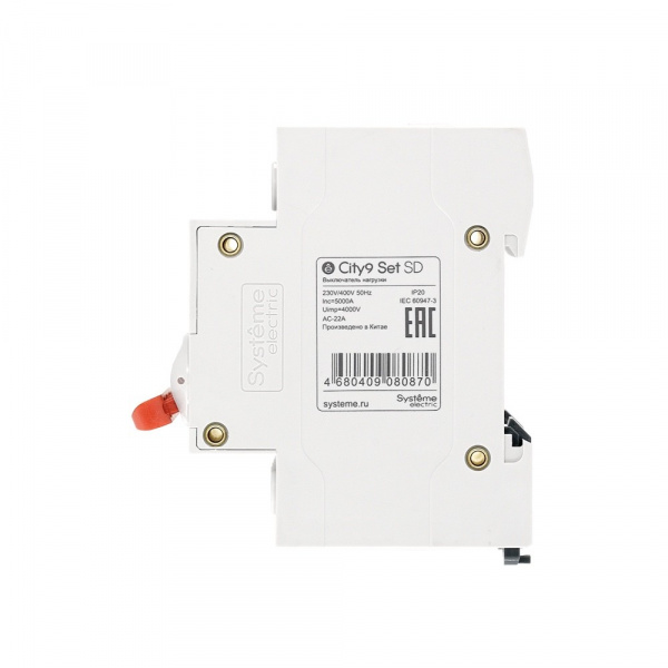 SE City9 Set Выключатель нагрузки (ВН) 4P 40А 400В