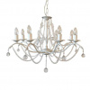Подвесная люстра Escada 651/8S