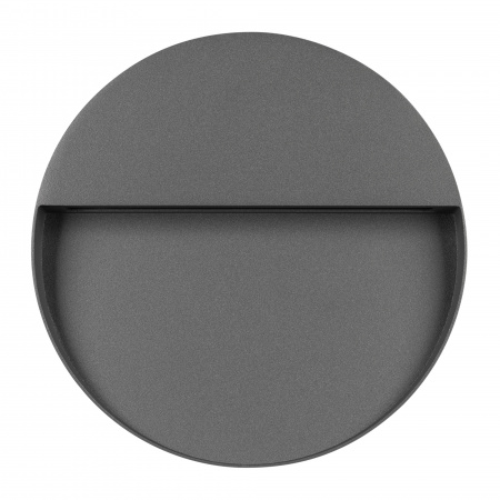 Уличный настенный светодиодный светильник Arlight LGD-Trace-R215-8W Warm3000 029957