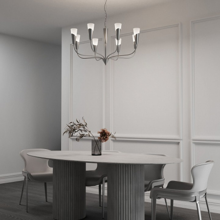 Подвесной светильник 60167/8 никель Eurosvet Rhyton