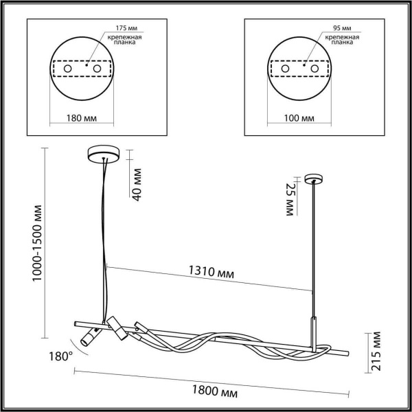 Подвесная светодиодная люстра Odeon Light Corda 4397/40L Подвесная светодиодная люстра Odeon Light Corda 4397/40L