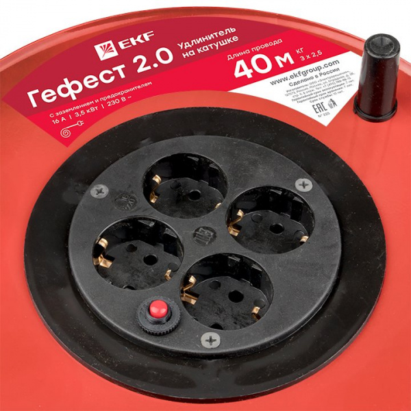 EKF PROxima Удлинитель на катушке "Гефест 2.0" 4 гнезда 30м с заземлением и предохранителем КГ 3*1,5 16А/3,5кВт